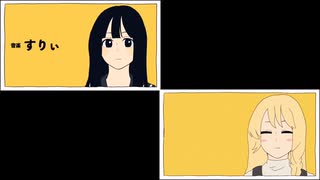 スズジョーカービーボーイ(Short)☆　比較