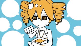 みそまにあ／重音テトSV