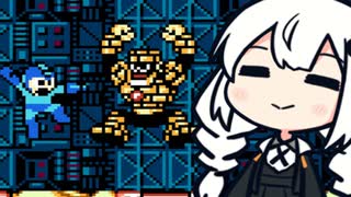 やるんですね。ロックマン5をね。あかりちゃんがね。#2