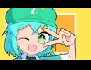 【第17回東方ニコ童祭】ファニーちゃんダンスダンス【東方手描き】