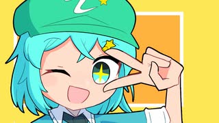 【第17回東方ニコ童祭】ファニーちゃんダンスダンス【東方手描き】