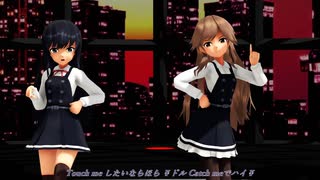 [MMD]艦これ 朝潮・荒潮 Ｖ