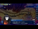 【FGOAC】第六特異点 騎勲渇仰遠征 ロスト・エルサレム【中編】