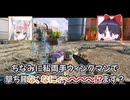 ウィングマンと愉快な仲間達ww【#APEX】【#ゆっくり実況】