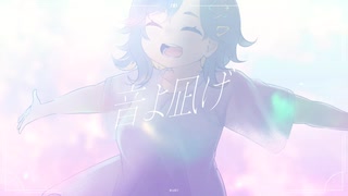 【歌ってみた】晴る / covered by ちきでごわす