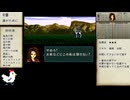 【聖戦の系譜】城の数だけランダム封印　part16
