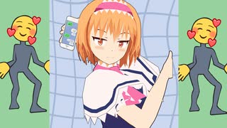おじさん構文☆(HNS姉貴)
