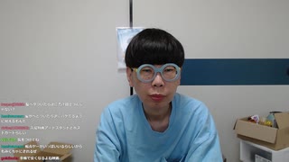 ニンポー（千代豊和）　これから鬼滅の刃観てくる
