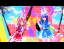 VRoid_MMD「はなまるセカイ」