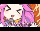 女が将棋で勝てない本当の理由？【ずんだもん＆ゆっくり解説、ホリエモン】