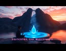 魅惑：エクササイズと瞑想で神秘への扉を開く ‑ Made with FlexClip