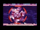 Rotating Wall