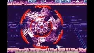 Rotating Wall