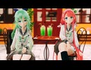 【MMD艦これ】山風 江風『クリームソーダとシャンデリア』-(feat. ねんね)-