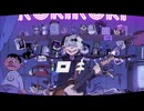 ロキ 癖強男が 歌ってみた 【jehi】