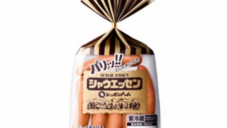 炭火ンゴ&マサンのFRONTMISSION実況 Part21