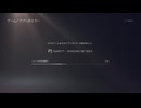 sc^イカれた生放送(SEKIRO)　２６－２