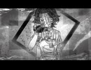 大女優さん / 鋸音・P・ソーヤ x 歌愛ユキ(カバー)