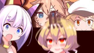 ネツで狂ったあと【VOICEVOX劇場】