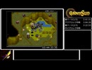 黄金の太陽 失われし時代RTA 7時間9分57秒 Part6/12