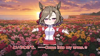【ウマ娘SS】宝さがしタップダンスシチー