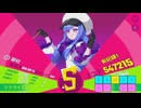 [MUSEDASH] 翠杜 達人 ☆11 100.00%