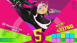 [MUSEDASH] Heaven's Cage 達人 ☆10 100.00%