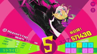 [MUSEDASH] Heaven's Cage 名人(裏譜面) ☆11 100.00%