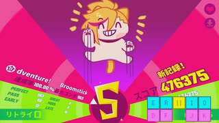 [MUSEDASH] Broomstick adventure! 達人 ☆11 100.00%