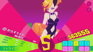 [MUSEDASH] からすうさぎ 達人 ☆11 100.00%