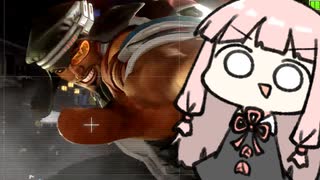 どぅんの魔術師・茜ちゃん【SF6】