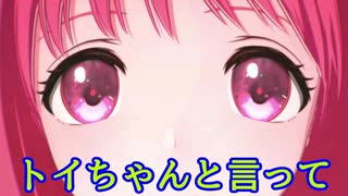 《実況》ToHeart　リメイク　Part1
