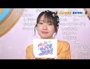 #祝ミリシタ8周年 「アイドルマスター ミリオンライブ！ シアターデイズ」ミリシタ8周年 百万祭∞生配信 コメ有アーカイブ(2)