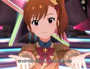 【ミリシタ】日刊あみまみ第818号「ライアー・ルージュ」