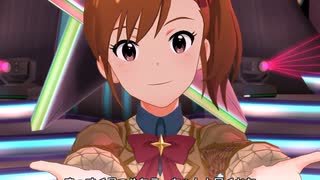 【ミリシタ】日刊あみまみ第818号「ライアー・ルージュ」