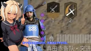 6年のクソゲーの新コンテン、中国戦車道より楽しいw（＃東北きりたん実況　）