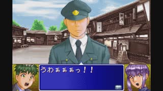 【探偵学園Q 究極トリックに挑め！】 にQクラス特別枠の俺が挑む！ part 24