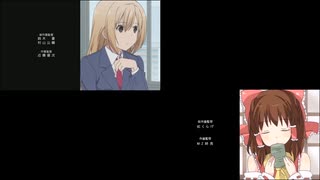 急接近クッキー☆DAYS　比較