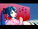 初音ミク 少年時代 【 井上陽水 】