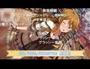 #祝ミリシタ8周年 「アイドルマスター ミリオンライブ！ シアターデイズ」ミリシタ8周年 百万祭∞生配信 コメ有アーカイブ(3)