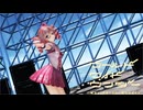 [MMD]  「ワールドワイドワンダー」 TDA式改変テトさん