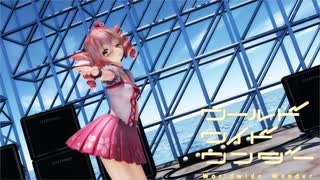 [MMD]  「ワールドワイドワンダー」 TDA式改変テトさん