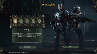 カルト狂信者になって異端者を狩りまくるゲームやってみた