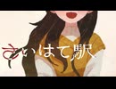 【(′ω｀⊂ )】 本当に壊れました 【 ４ 】(実況)