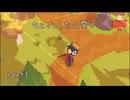 州立公園を応援しよう！ A Short Hike実況プレイ Part3