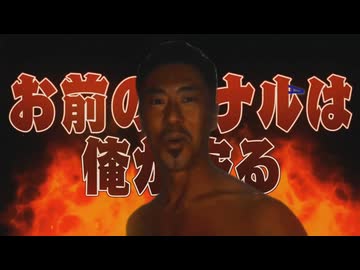 25 - Ray of hope 黒塗り世界宛て書簡