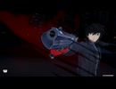 Ｐ５コラボイベ　ラストボス攻略　P５X