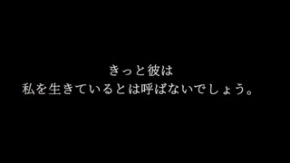 【30秒！私のCM投稿祭】かわいいかわいいあかりちゃん達