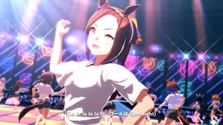 【サクラバクシンオー】Gaze on Me!【ウマ娘】