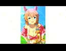 【ウマ娘】タイキシャトル［Bubblegum☆Memories］【ガチャ演出】